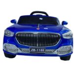Benz Kids Edition Electric Ride-On Car with Remote